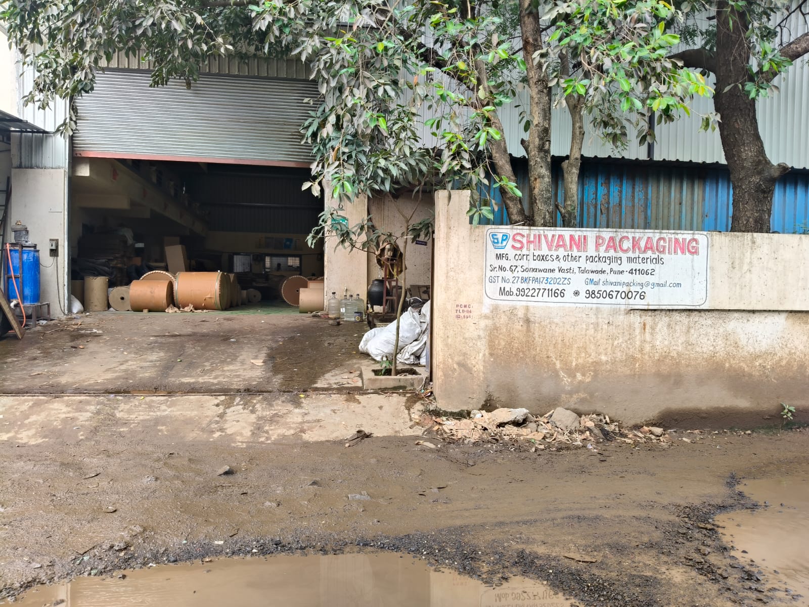 Shivani Packaging factory entrance, Talawade Pune